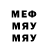 Amphetamine Premium GLEB M