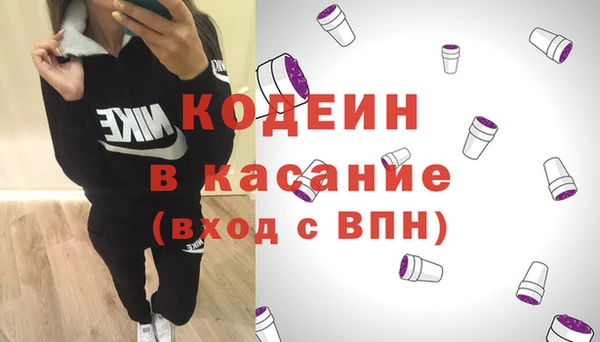 PSILOCYBIN Гусев