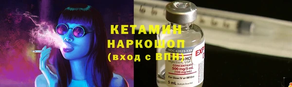 PSILOCYBIN Гусев