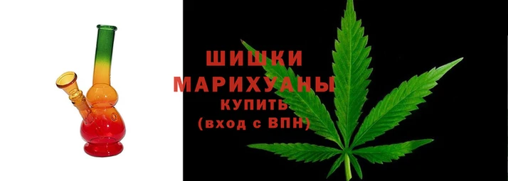 марихуана Гусь-Хрустальный