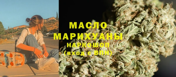 PSILOCYBIN Гусев