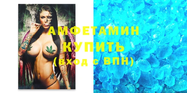 марихуана Гусь-Хрустальный