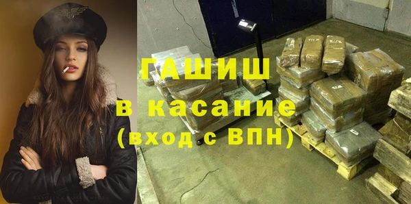 PSILOCYBIN Гусев