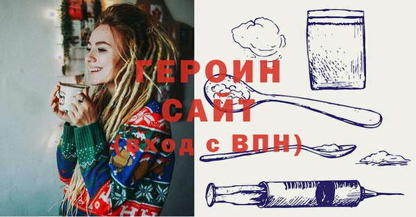 PSILOCYBIN Гусев