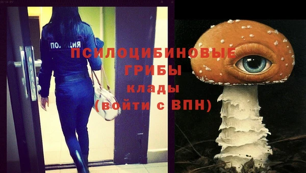 марихуана Гусь-Хрустальный