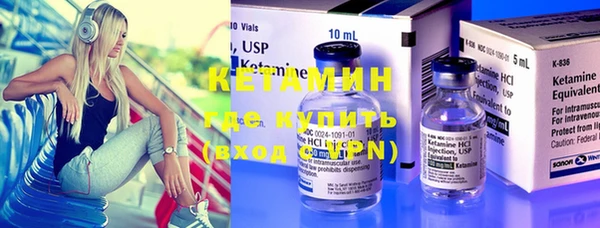 PSILOCYBIN Гусев