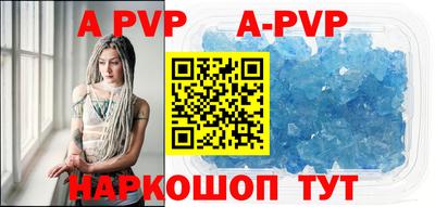 jwh Баксан