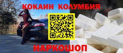 ешки Ачхой-Мартан