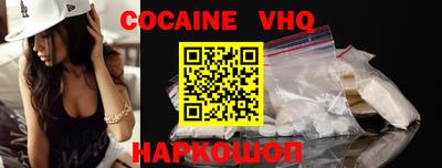 ПСИЛОЦИБИНОВЫЕ ГРИБЫ Аша