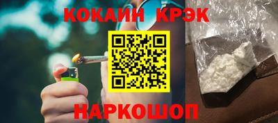 ПСИЛОЦИБИНОВЫЕ ГРИБЫ Аша