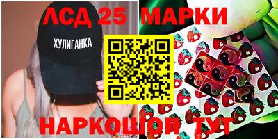jwh Баксан