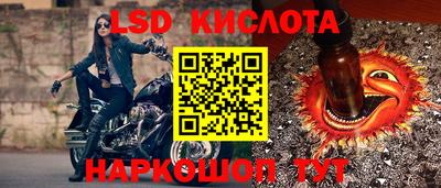 jwh Баксан