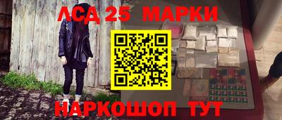 ПСИЛОЦИБИНОВЫЕ ГРИБЫ Аша