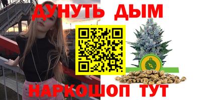 ПСИЛОЦИБИНОВЫЕ ГРИБЫ Аша