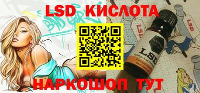 ПСИЛОЦИБИНОВЫЕ ГРИБЫ Аша