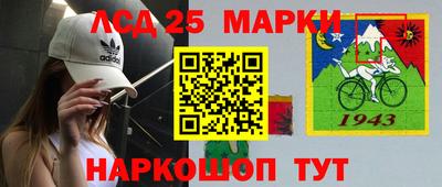ПСИЛОЦИБИНОВЫЕ ГРИБЫ Аша