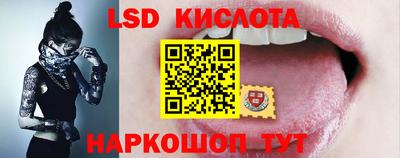 jwh Баксан