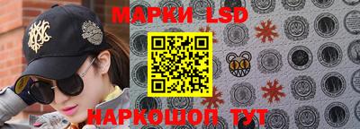 ешки Ачхой-Мартан