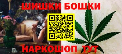 ПСИЛОЦИБИНОВЫЕ ГРИБЫ Аша