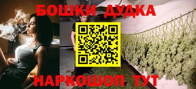 jwh Баксан