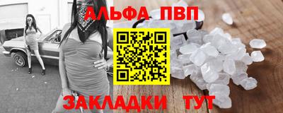 ешки Ачхой-Мартан