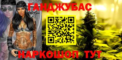 ПСИЛОЦИБИНОВЫЕ ГРИБЫ Аша