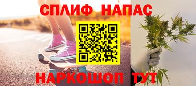 ешки Ачхой-Мартан