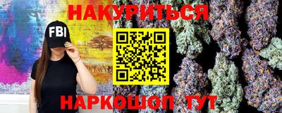 ешки Ачхой-Мартан