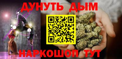 jwh Баксан