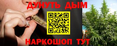 ПСИЛОЦИБИНОВЫЕ ГРИБЫ Аша