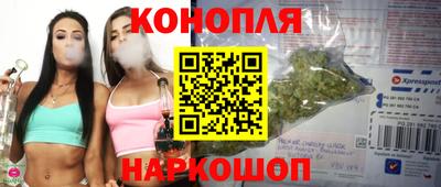 ПСИЛОЦИБИНОВЫЕ ГРИБЫ Аша