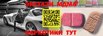 ПСИЛОЦИБИНОВЫЕ ГРИБЫ Аша