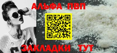 ПСИЛОЦИБИНОВЫЕ ГРИБЫ Аша