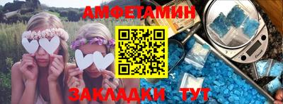 jwh Баксан