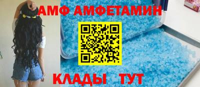 ешки Ачхой-Мартан
