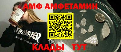 ПСИЛОЦИБИНОВЫЕ ГРИБЫ Аша