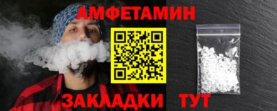 ешки Ачхой-Мартан