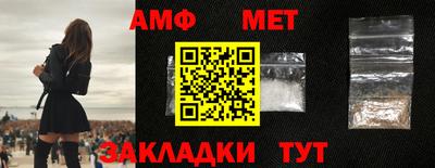 ешки Ачхой-Мартан