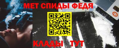 ешки Ачхой-Мартан