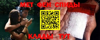 jwh Баксан
