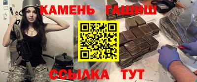 jwh Баксан