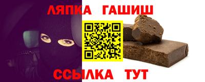 ПСИЛОЦИБИНОВЫЕ ГРИБЫ Аша
