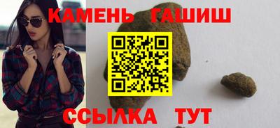 jwh Баксан