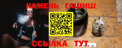 ПСИЛОЦИБИНОВЫЕ ГРИБЫ Аша