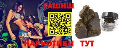 ПСИЛОЦИБИНОВЫЕ ГРИБЫ Аша