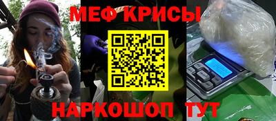 ПСИЛОЦИБИНОВЫЕ ГРИБЫ Аша