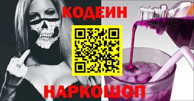 jwh Баксан