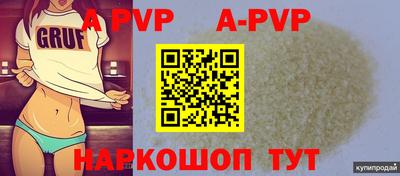 ПСИЛОЦИБИНОВЫЕ ГРИБЫ Аша