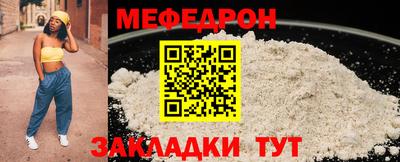 jwh Баксан